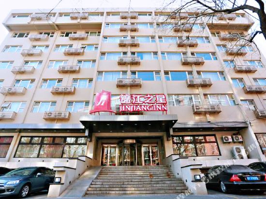 锦江之星(北京广渠门店)