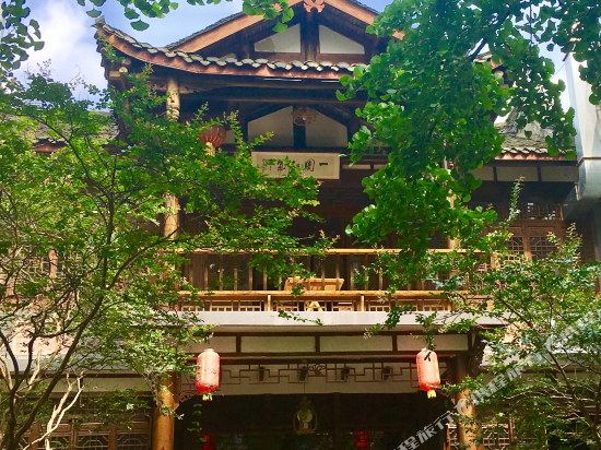 崇州松吉林客栈