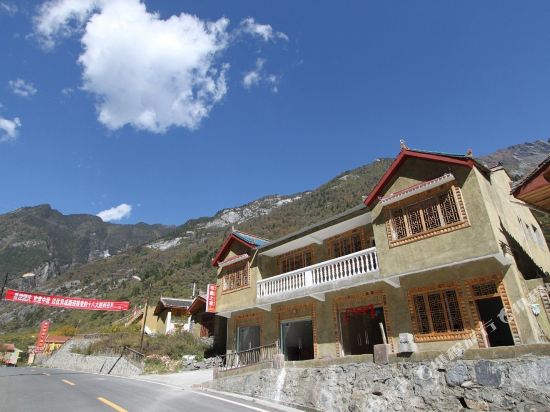 松坪沟华鑫酒店