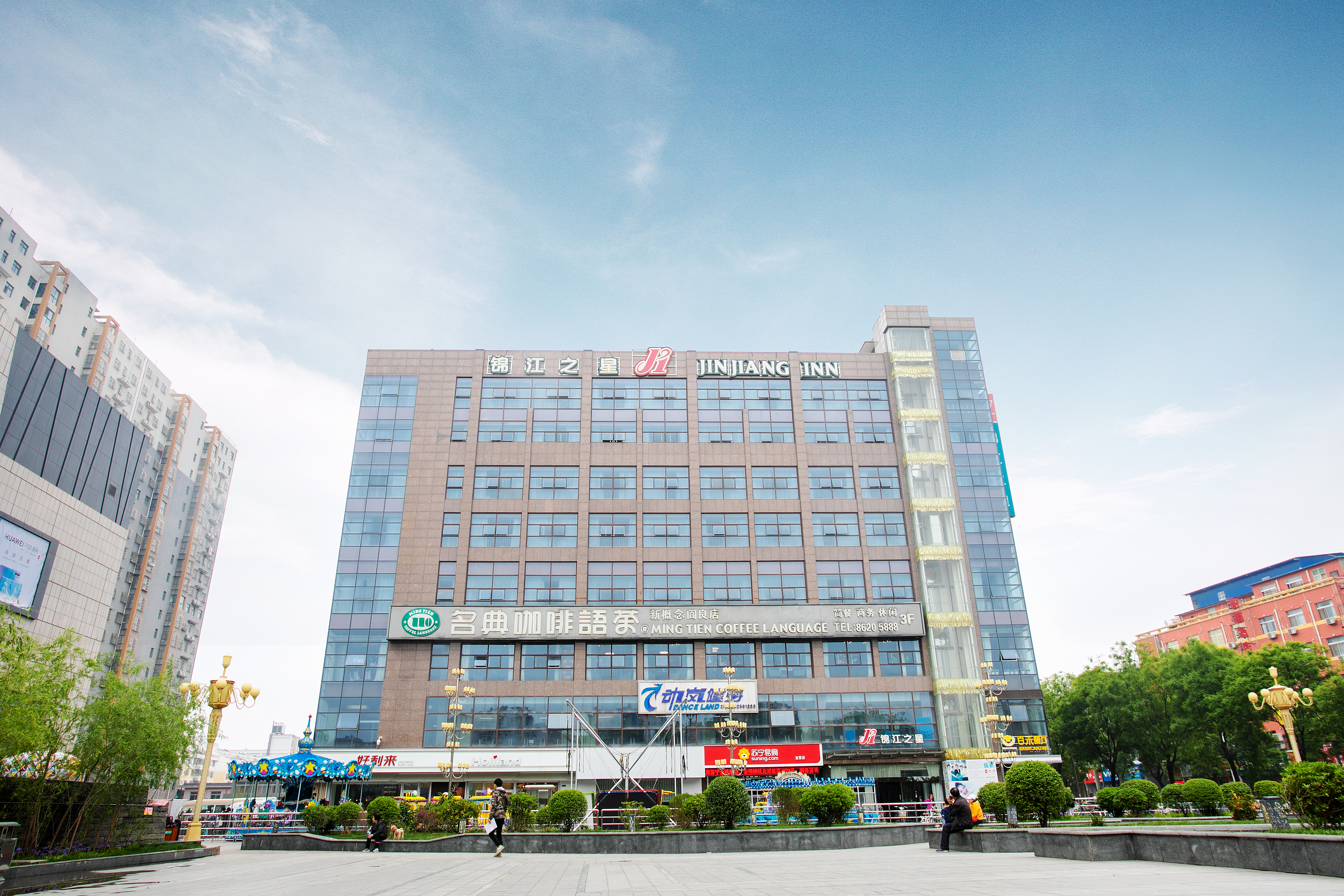 西安锦江之星阎良前进路城市广场酒店-官方