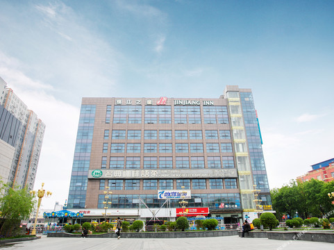 高陵县酒店住宿-西安锦江之星阎良前进路城市广场酒店