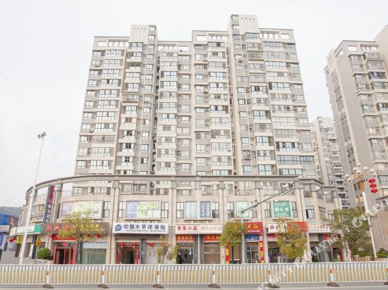 永泰泰裕商务酒店