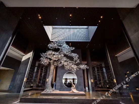 曲阜鲁能JW万豪酒店