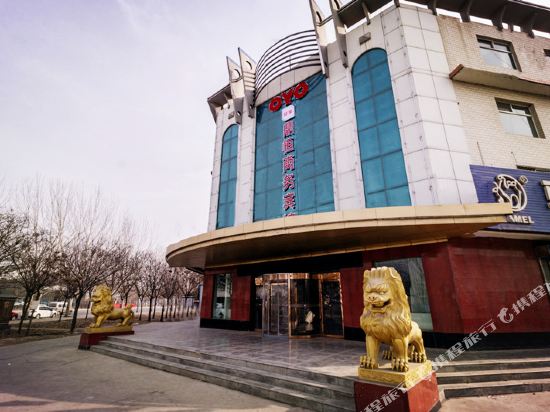 贺兰鼎恒商务宾馆