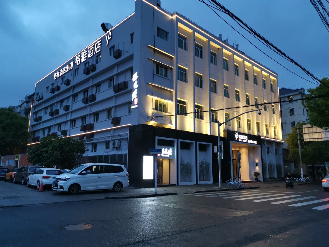 格雅酒店(上海北外滩大连路地铁站店)-官方