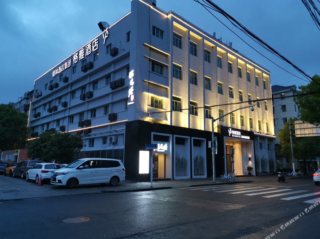 格雅酒店(上海北外滩大连路地铁站店)主图