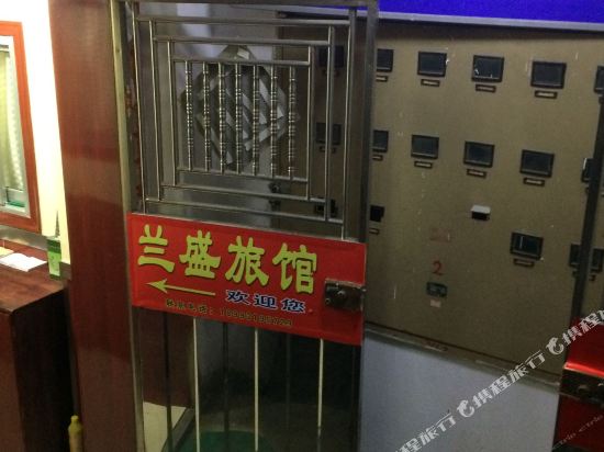 客房