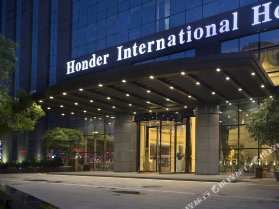 广州鸿德国际酒店