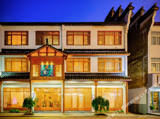 乌镇元素艺术酒店