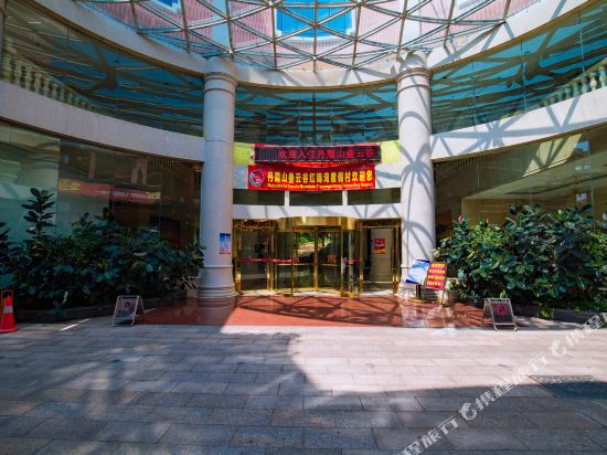 丹霞山叠云谷度假村