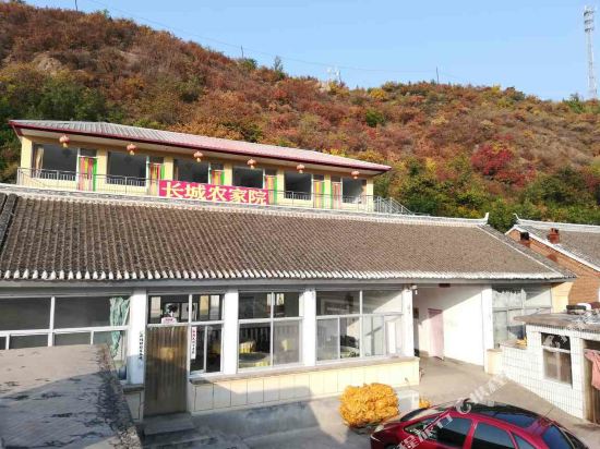 北京雾灵山长城农家院