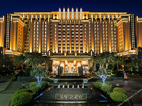 达利世纪酒店