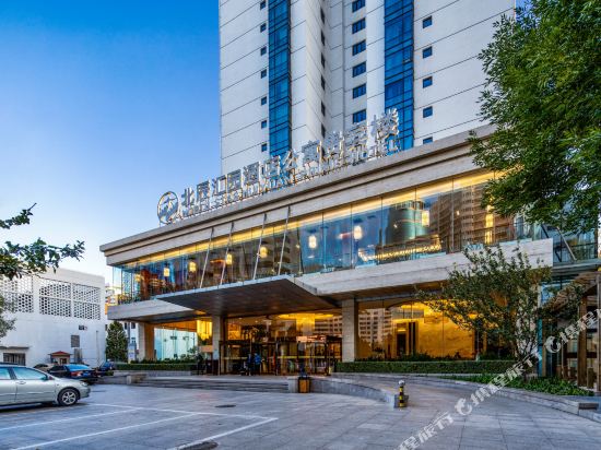 北京汇园酒店公寓(贵宾楼)