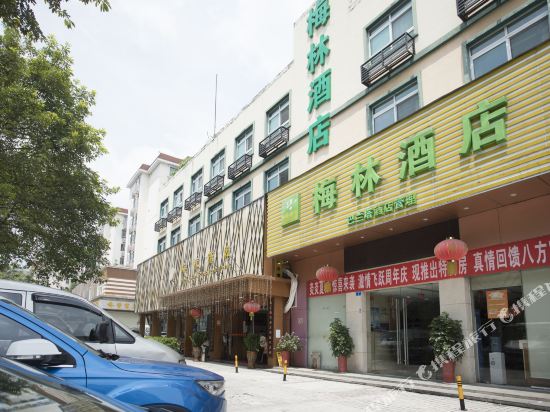 深圳梅林酒店