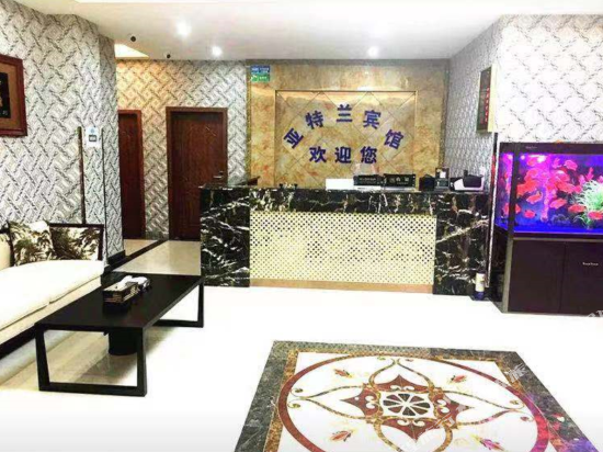 常熟亚特兰商务宾馆