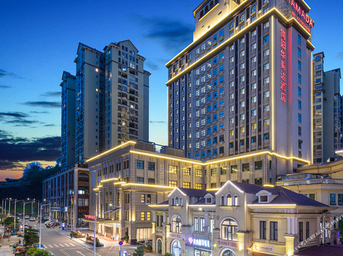 简阳华美达酒店