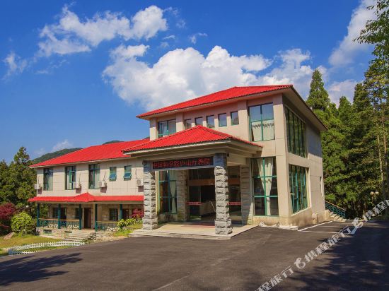 庐山含鄱口宾馆(中科院庐山疗养院)