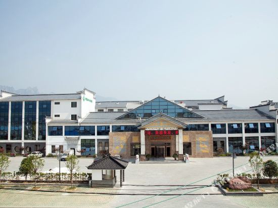 九华山大好河山度假酒店
