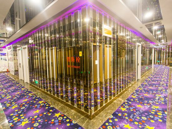 常熟青苹果时尚宾馆