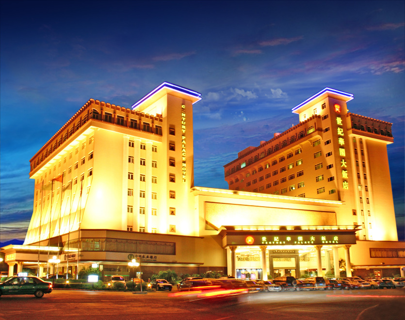 惠州世纪华园大饭店-官方