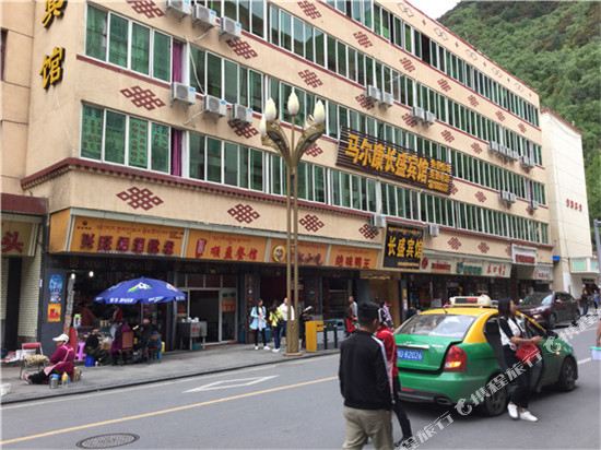 马尔康长盛宾馆