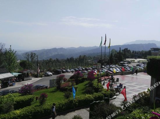 碧峰峡四维山庄