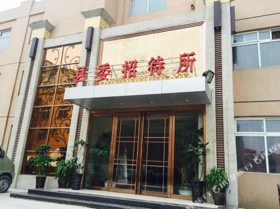 开封北海银滩温泉酒店