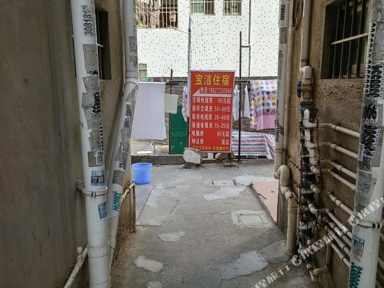 惠州淡水宝洁住宿