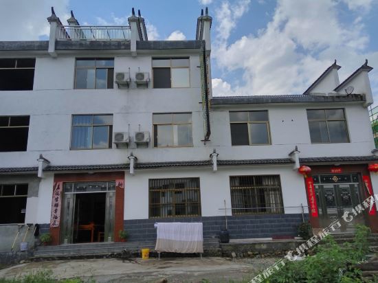 石台勿愁眠客栈