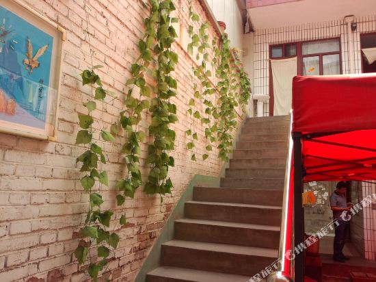 兰州广缘居旅社