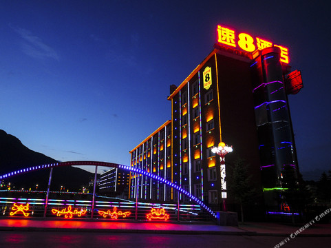 速8酒店临江鸭绿江畔店