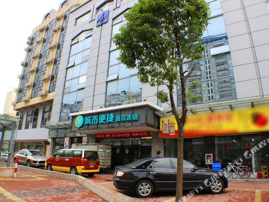 城市便捷酒店(珠海情侣中路梅华店)