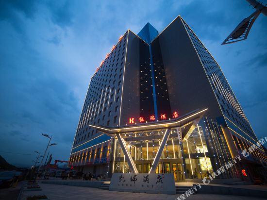 西宁凯瑞酒店