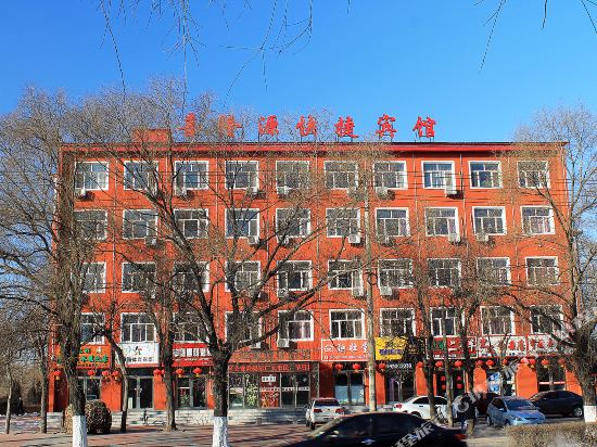 齐齐哈尔喜隆源快捷宾馆