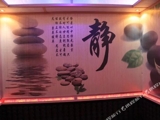 客房