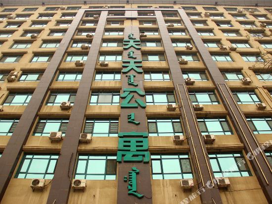 包头馨之缘宾馆