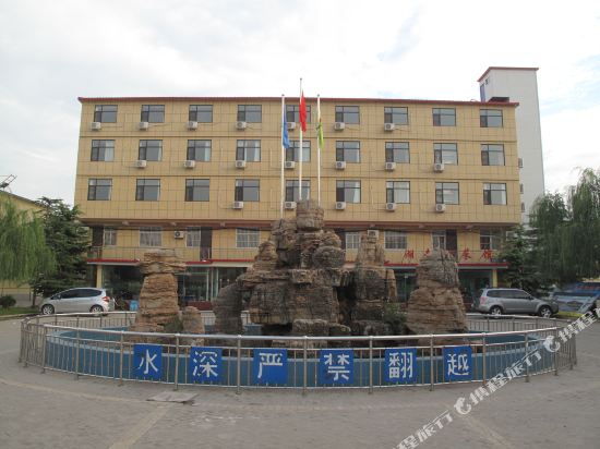 安阳豫北快捷酒店