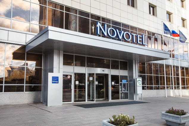 Novotel Ekaterinburg Tsentr Hotel-官方