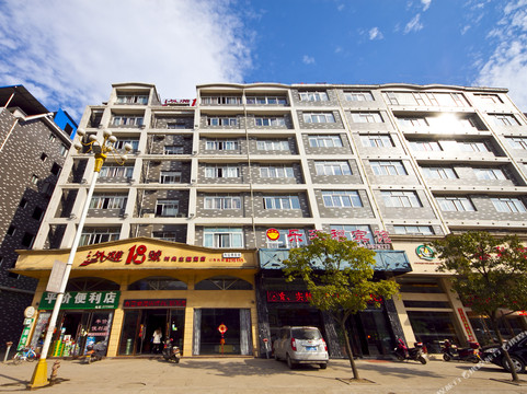 建瓯外滩18号时尚主题酒店