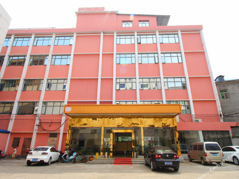 都昌悦华大酒店