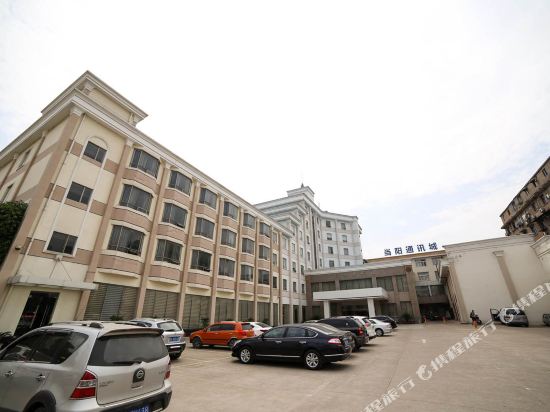 当阳长坂坡酒店