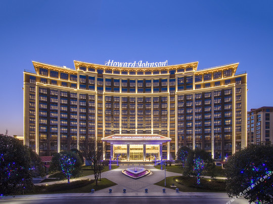 群升豪生大酒店