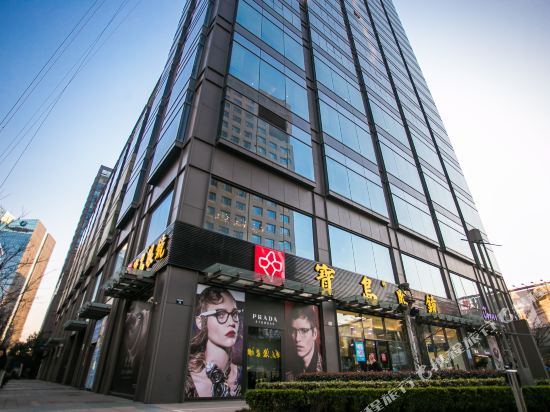 美宿高级酒店公寓(宁波天一广场店)