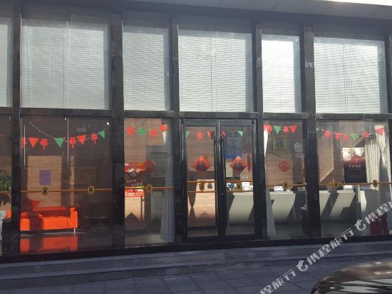 速8酒店(北京花园桥店)