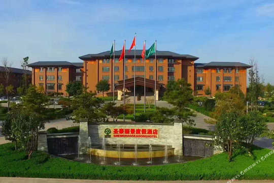 惠民圣豪丽景酒店