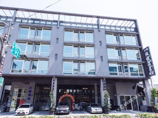 新北大埔硫磺温泉商旅