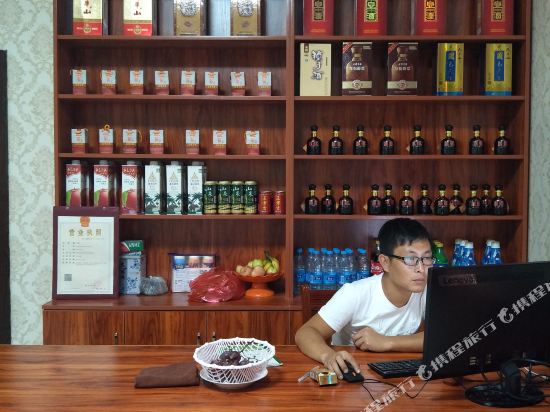 青阳刘家大院农庄