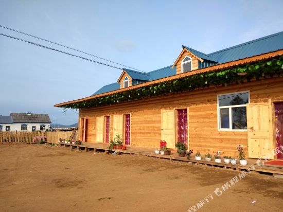 额尔古纳娜塔莎家庭宾馆