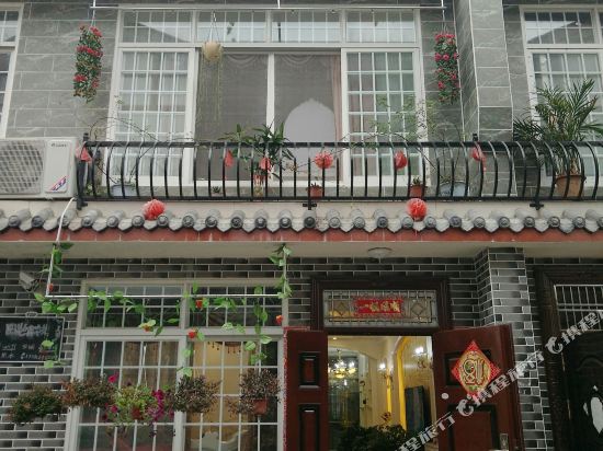 青城山阳光度假别墅