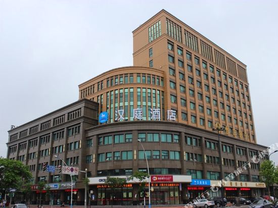 汉庭酒店（常熟长江路店）